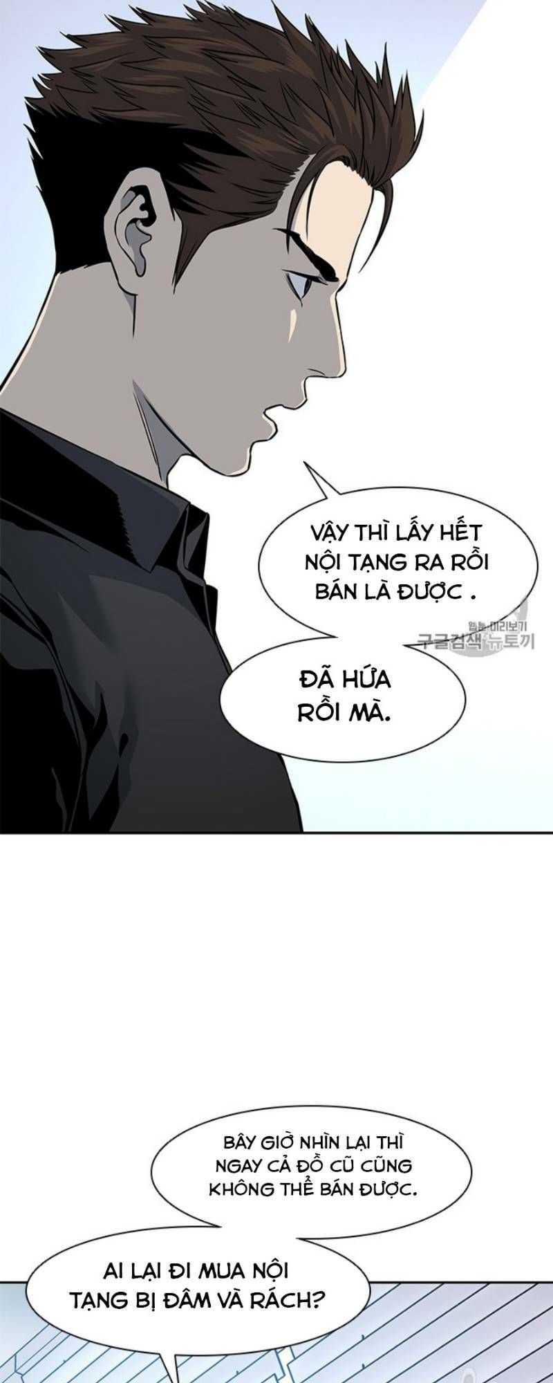đọc truyện Đội Trưởng Lính Đánh Thuê Chương 27 ảnh 61 tại Truyện Dạ Ký