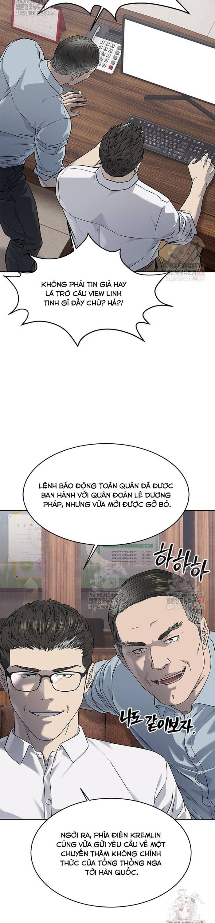 đọc truyện Đội Trưởng Lính Đánh Thuê Chương 274 ảnh 42 tại Truyện Dạ Ký
