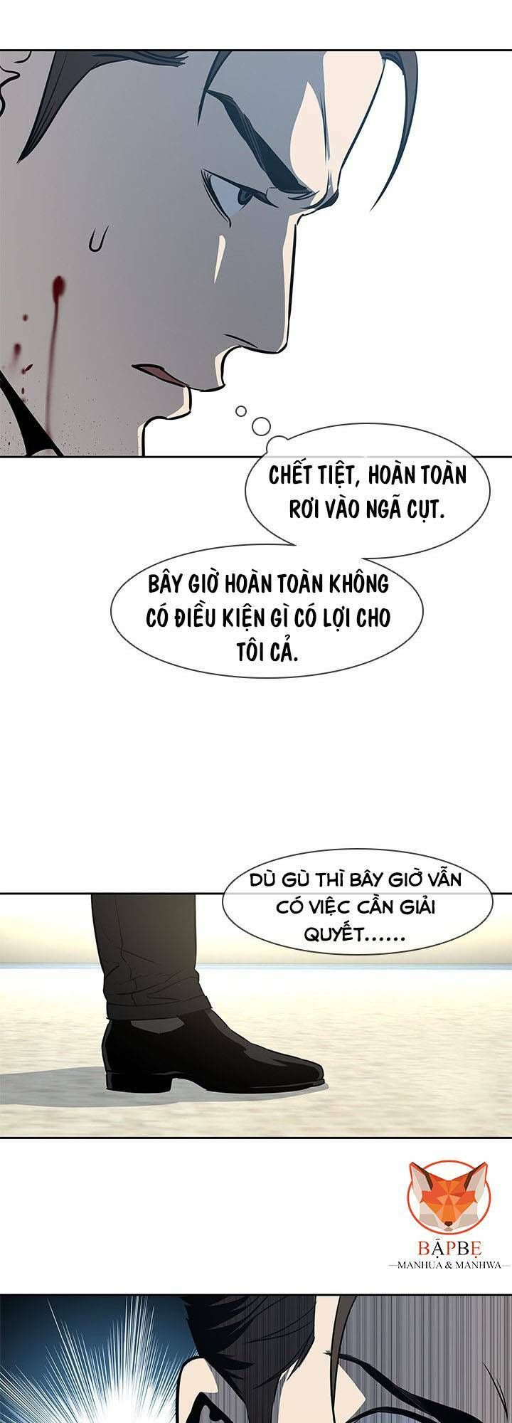 đọc truyện Đội Trưởng Lính Đánh Thuê Chương 28 ảnh 76 tại Truyện Dạ Ký