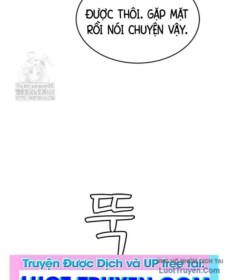 đọc truyện Đội Trưởng Lính Đánh Thuê Chương 282 ảnh 24 tại Thiên Thai Truyện