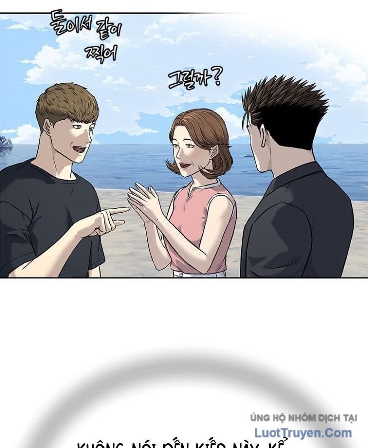 đọc truyện Đội Trưởng Lính Đánh Thuê Chương 283 ảnh 74 tại Thiên Thai Truyện