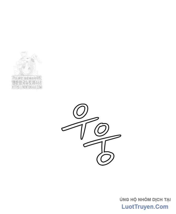 đọc truyện Đội Trưởng Lính Đánh Thuê Chương 283 ảnh 99 tại Thiên Thai Truyện