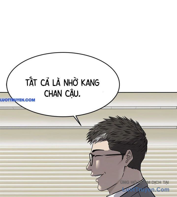 đọc truyện Đội Trưởng Lính Đánh Thuê Chương 284 ảnh 119 tại Thiên Thai Truyện