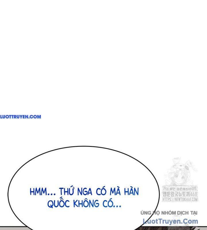 đọc truyện Đội Trưởng Lính Đánh Thuê Chương 284 ảnh 19 tại Thiên Thai Truyện