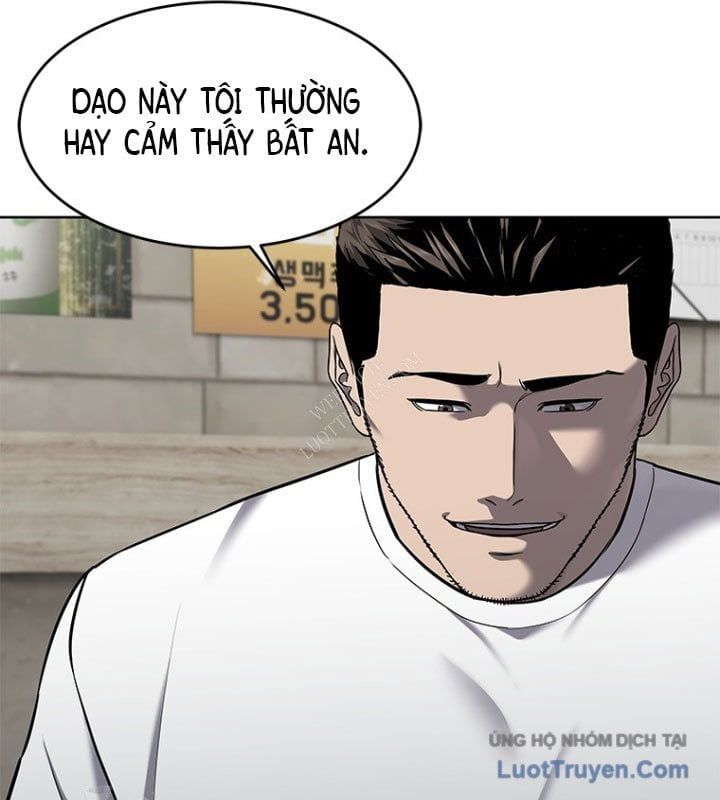 đọc truyện Đội Trưởng Lính Đánh Thuê Chương 285 ảnh 112 tại Thiên Thai Truyện