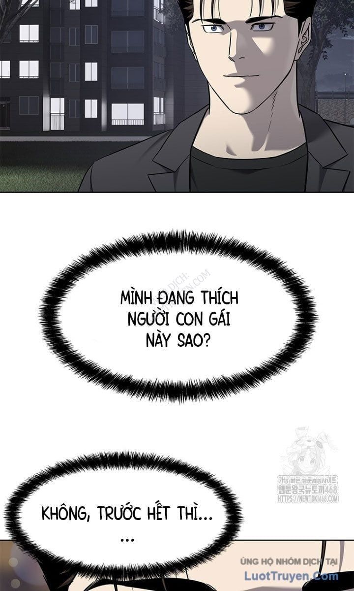 đọc truyện Đội Trưởng Lính Đánh Thuê Chương 286 ảnh 74 tại Thiên Thai Truyện