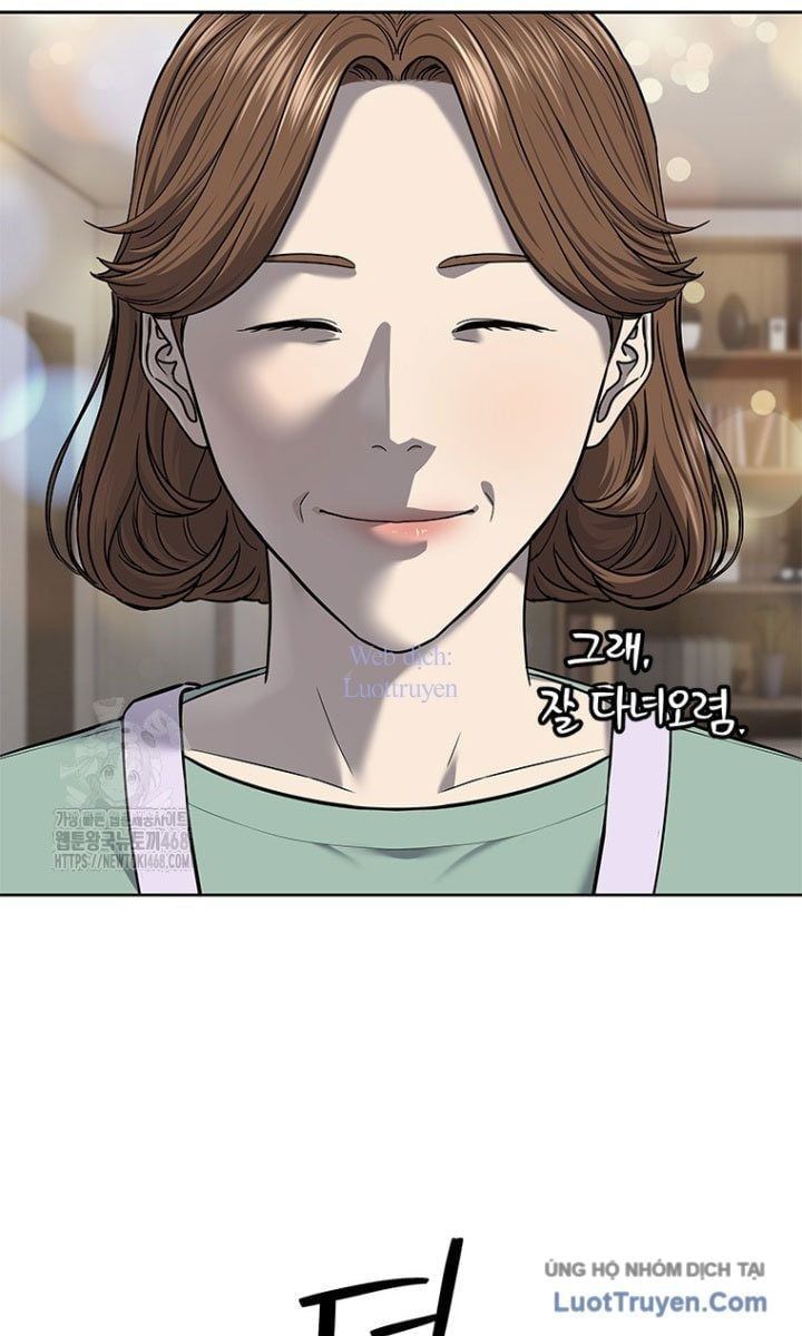 đọc truyện Đội Trưởng Lính Đánh Thuê Chương 287 ảnh 24 tại Thiên Thai Truyện