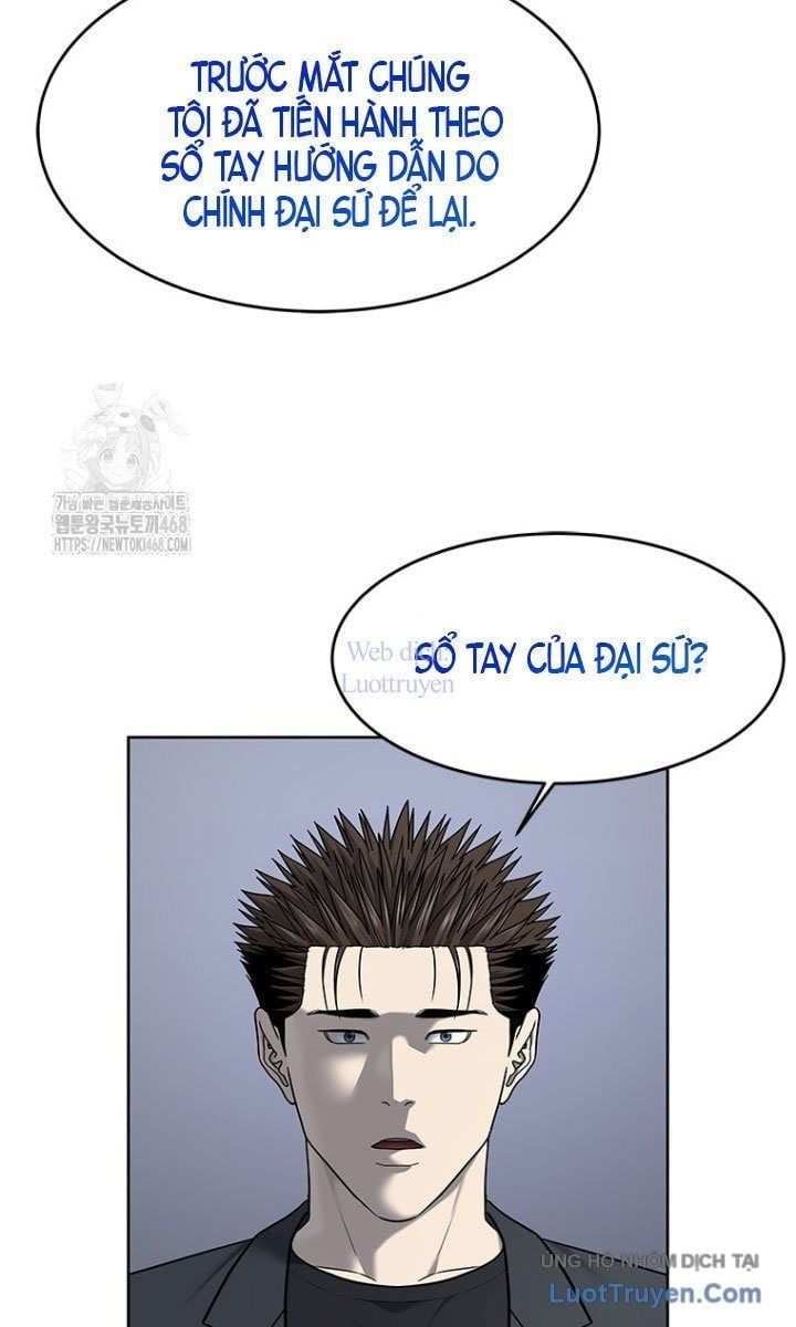 đọc truyện Đội Trưởng Lính Đánh Thuê Chương 287 ảnh 54 tại Thiên Thai Truyện