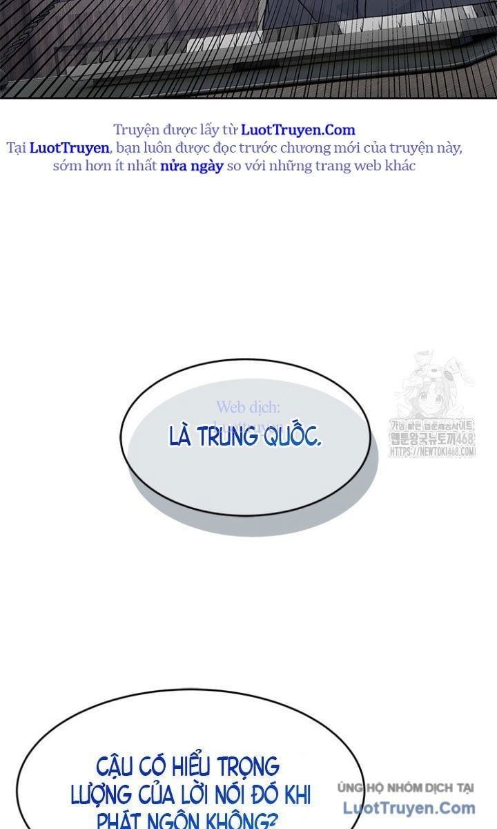 đọc truyện Đội Trưởng Lính Đánh Thuê Chương 287 ảnh 88 tại Thiên Thai Truyện