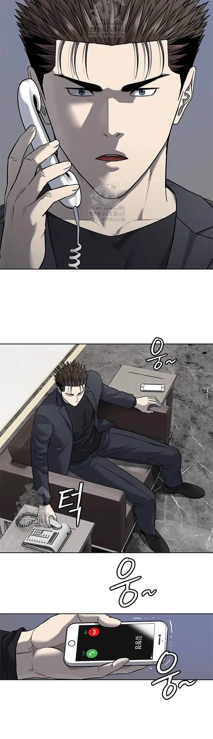 đọc truyện Đội Trưởng Lính Đánh Thuê Chương 289 ảnh 14 tại Thiên Thai Truyện