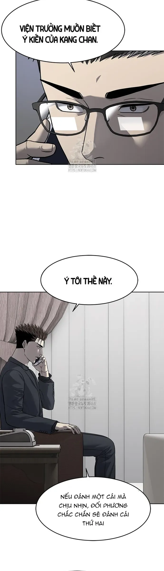 đọc truyện Đội Trưởng Lính Đánh Thuê Chương 289 ảnh 16 tại Thiên Thai Truyện