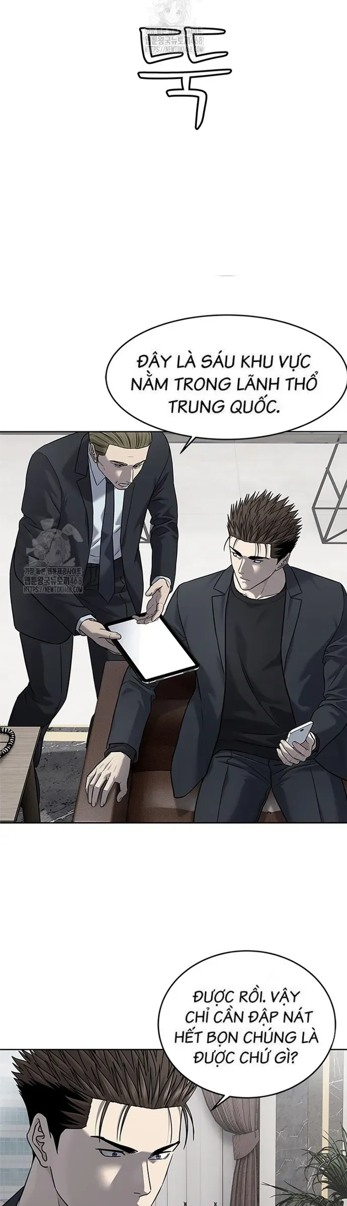 đọc truyện Đội Trưởng Lính Đánh Thuê Chương 289 ảnh 18 tại Thiên Thai Truyện