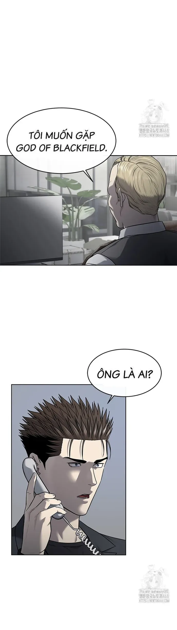 đọc truyện Đội Trưởng Lính Đánh Thuê Chương 289 ảnh 22 tại Thiên Thai Truyện