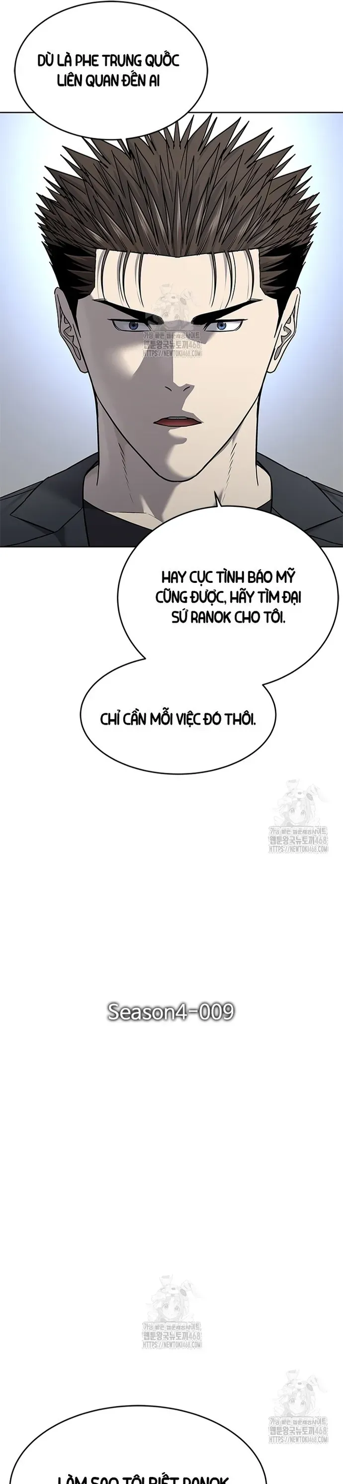 đọc truyện Đội Trưởng Lính Đánh Thuê Chương 289 ảnh 6 tại Thiên Thai Truyện