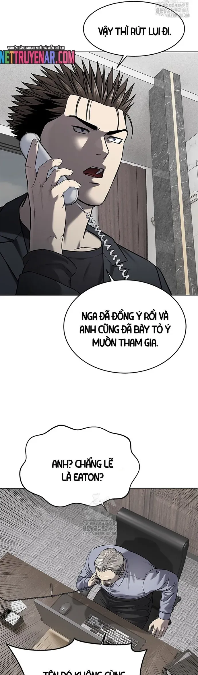 đọc truyện Đội Trưởng Lính Đánh Thuê Chương 289 ảnh 44 tại Thiên Thai Truyện