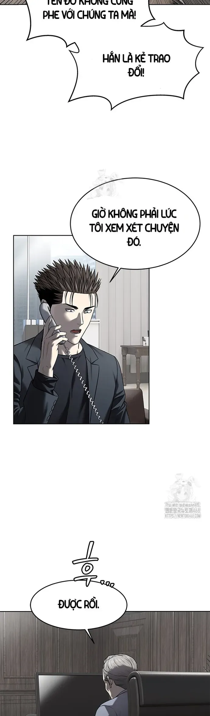 đọc truyện Đội Trưởng Lính Đánh Thuê Chương 289 ảnh 45 tại Thiên Thai Truyện