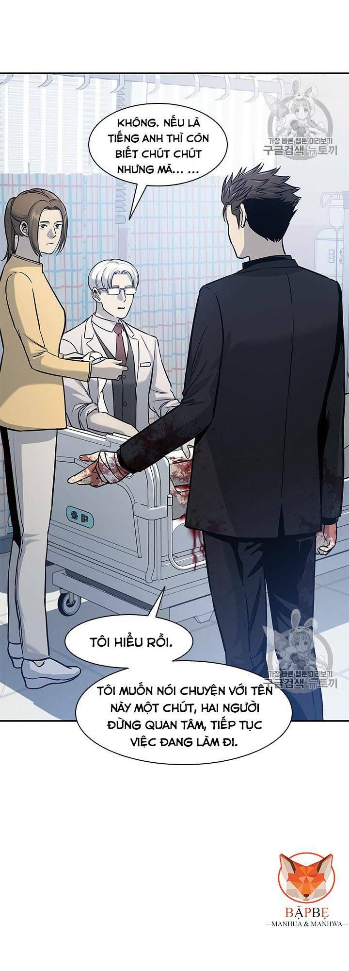 đọc truyện Đội Trưởng Lính Đánh Thuê Chương 29 ảnh 10 tại Truyện Dạ Ký