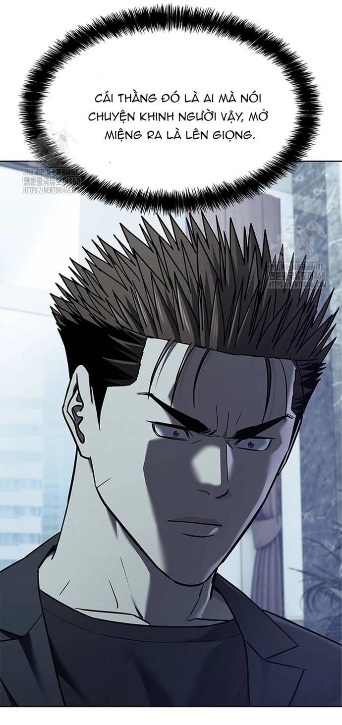 đọc truyện Đội Trưởng Lính Đánh Thuê Chương 290 ảnh 17 tại Thiên Thai Truyện