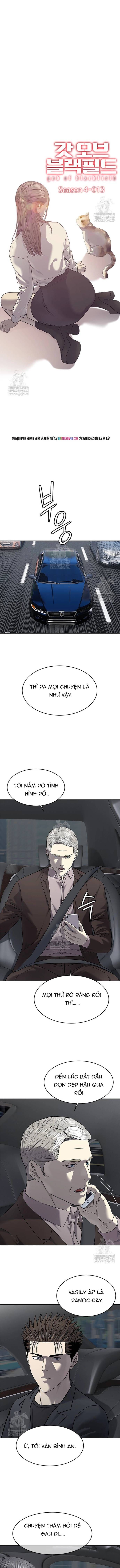 đọc truyện Đội Trưởng Lính Đánh Thuê Chương 293 ảnh 4 tại Thiên Thai Truyện