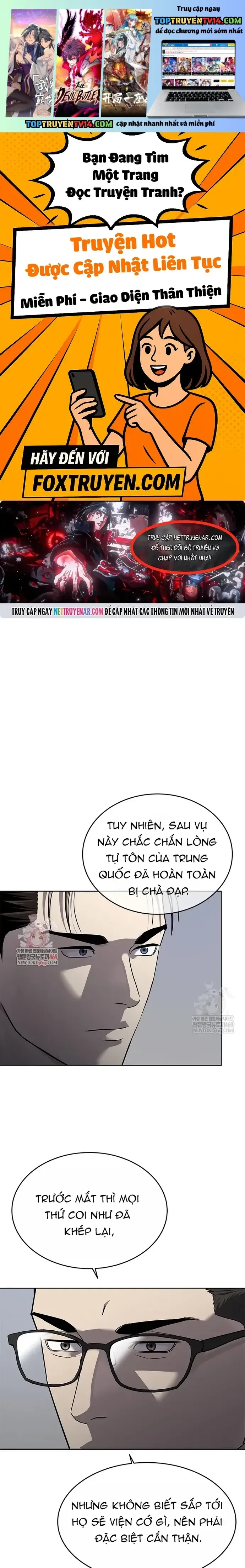 đọc truyện Đội Trưởng Lính Đánh Thuê Chương 294 ảnh 3 tại Thiên Thai Truyện