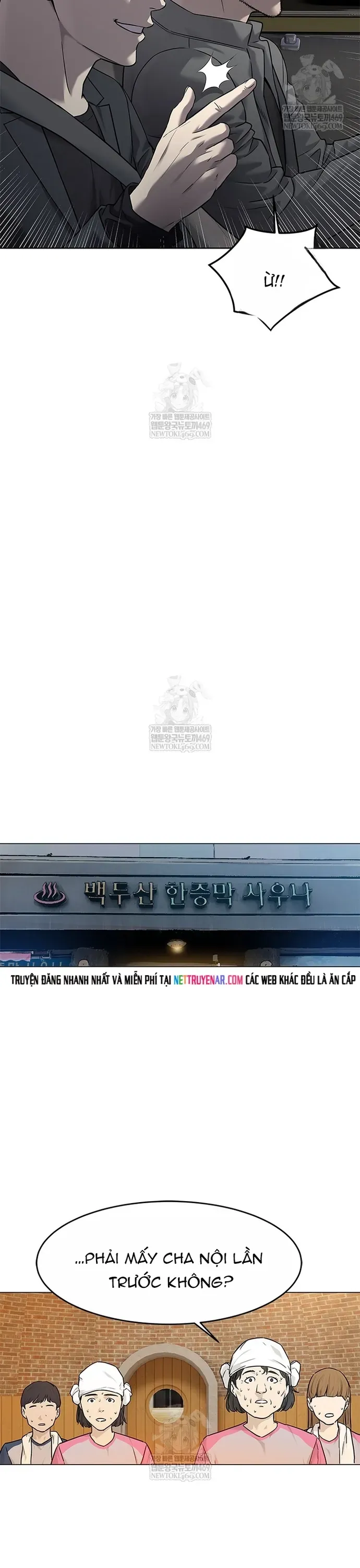 đọc truyện Đội Trưởng Lính Đánh Thuê Chương 294 ảnh 9 tại Thiên Thai Truyện