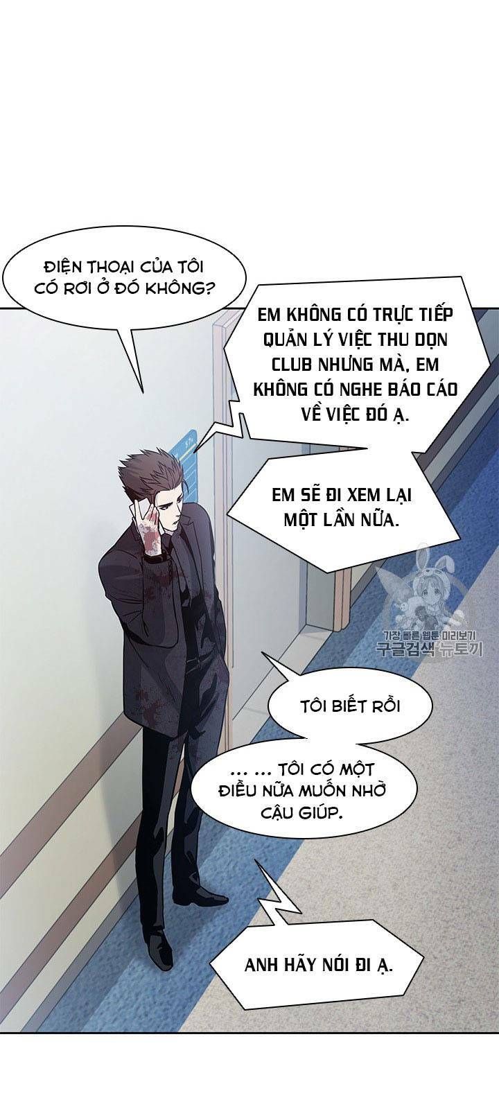 đọc truyện Đội Trưởng Lính Đánh Thuê Chương 30 ảnh 20 tại Truyện Dạ Ký