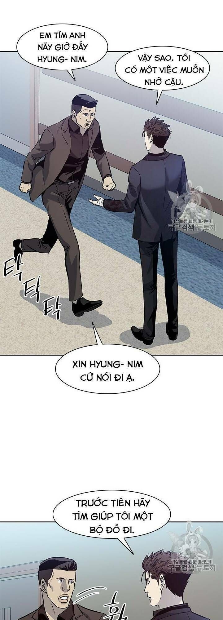 đọc truyện Đội Trưởng Lính Đánh Thuê Chương 31 ảnh 26 tại Truyện Dạ Ký