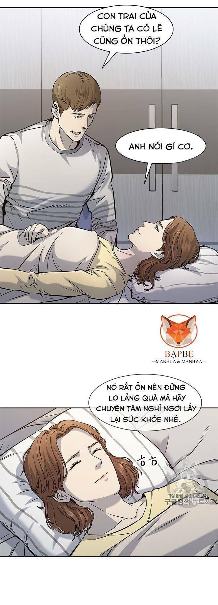 đọc truyện Đội Trưởng Lính Đánh Thuê Chương 31 ảnh 33 tại Truyện Dạ Ký