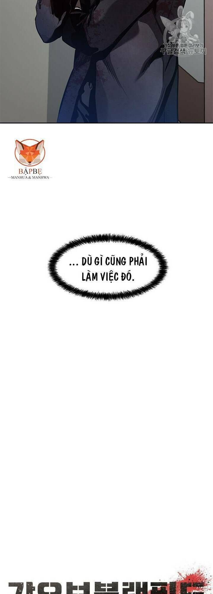 đọc truyện Đội Trưởng Lính Đánh Thuê Chương 31 ảnh 5 tại Truyện Dạ Ký