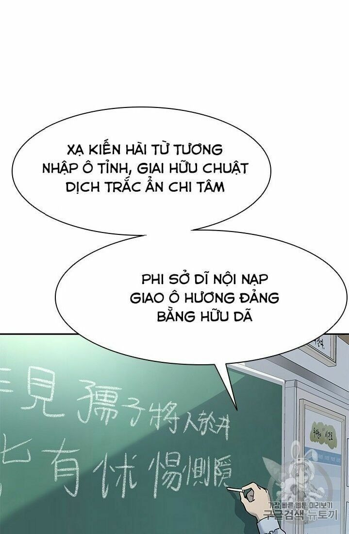 đọc truyện Đội Trưởng Lính Đánh Thuê Chương 38 ảnh 63 tại Truyện Dạ Ký