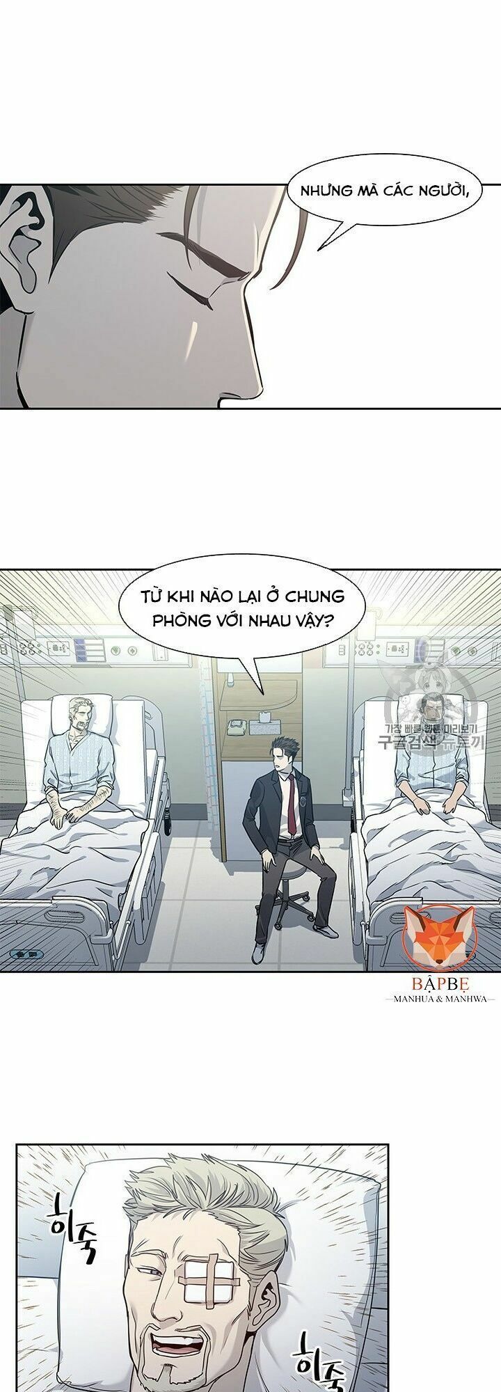 đọc truyện Đội Trưởng Lính Đánh Thuê Chương 39 ảnh 23 tại Truyện Dạ Ký