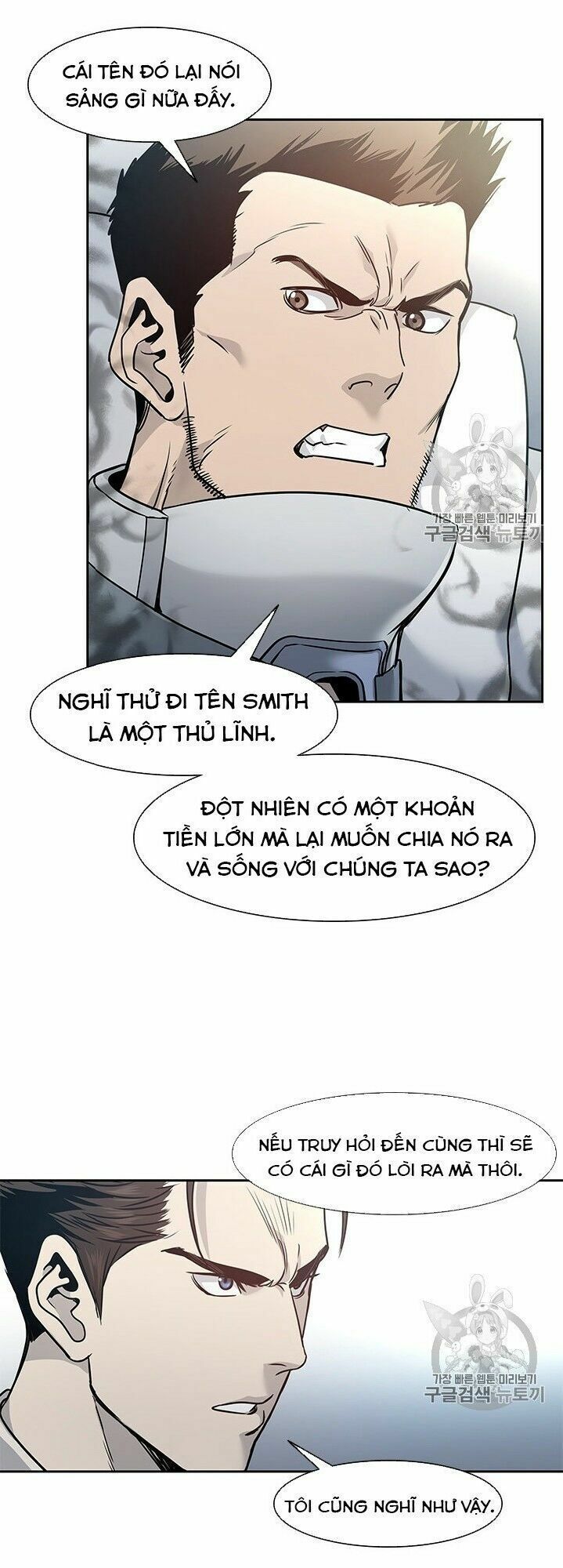 đọc truyện Đội Trưởng Lính Đánh Thuê Chương 39 ảnh 28 tại Truyện Dạ Ký