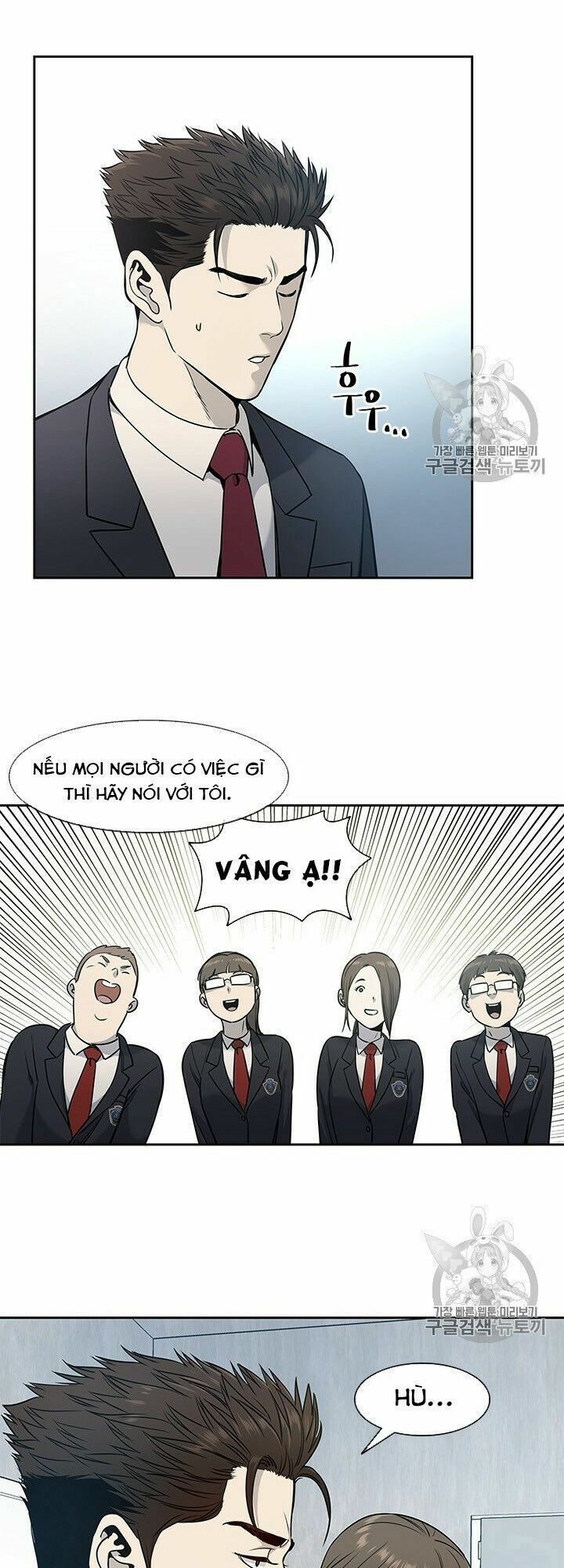 đọc truyện Đội Trưởng Lính Đánh Thuê Chương 39 ảnh 8 tại Truyện Dạ Ký