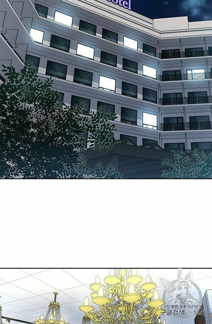 đọc truyện Đội Trưởng Lính Đánh Thuê Chương 40 ảnh 64 tại Truyện Dạ Ký