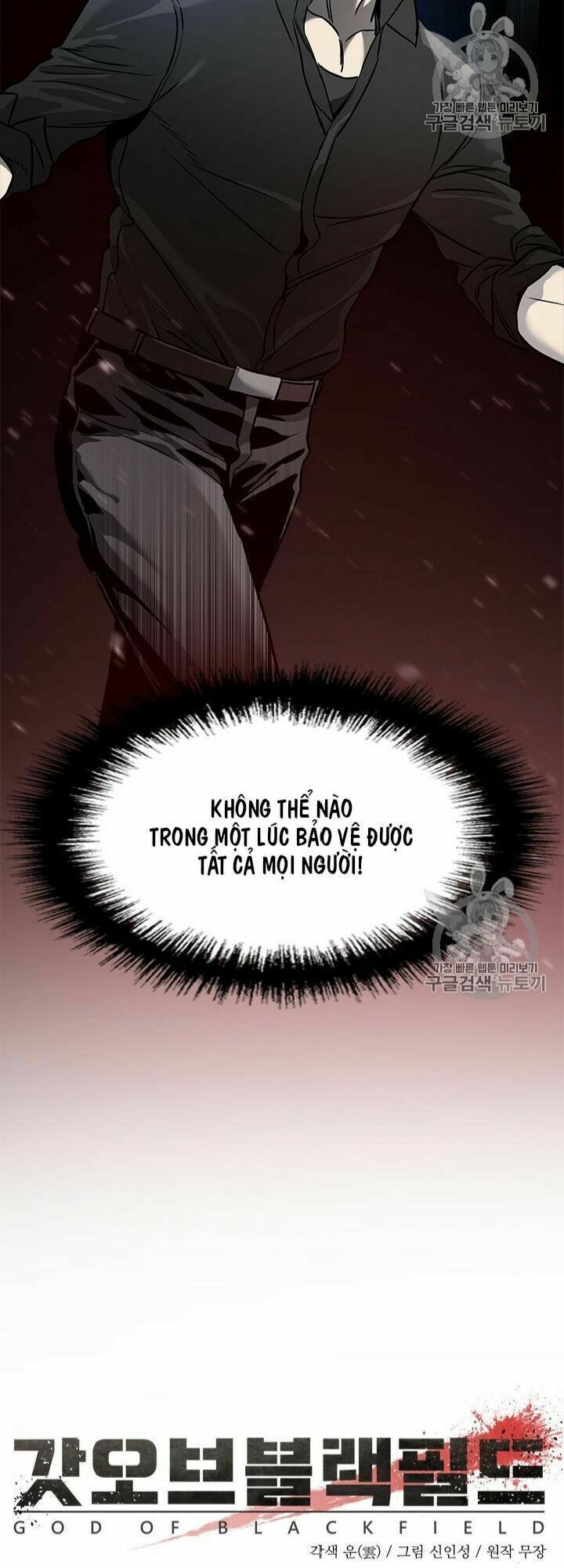 đọc truyện Đội Trưởng Lính Đánh Thuê Chương 44 ảnh 4 tại Truyện Dạ Ký