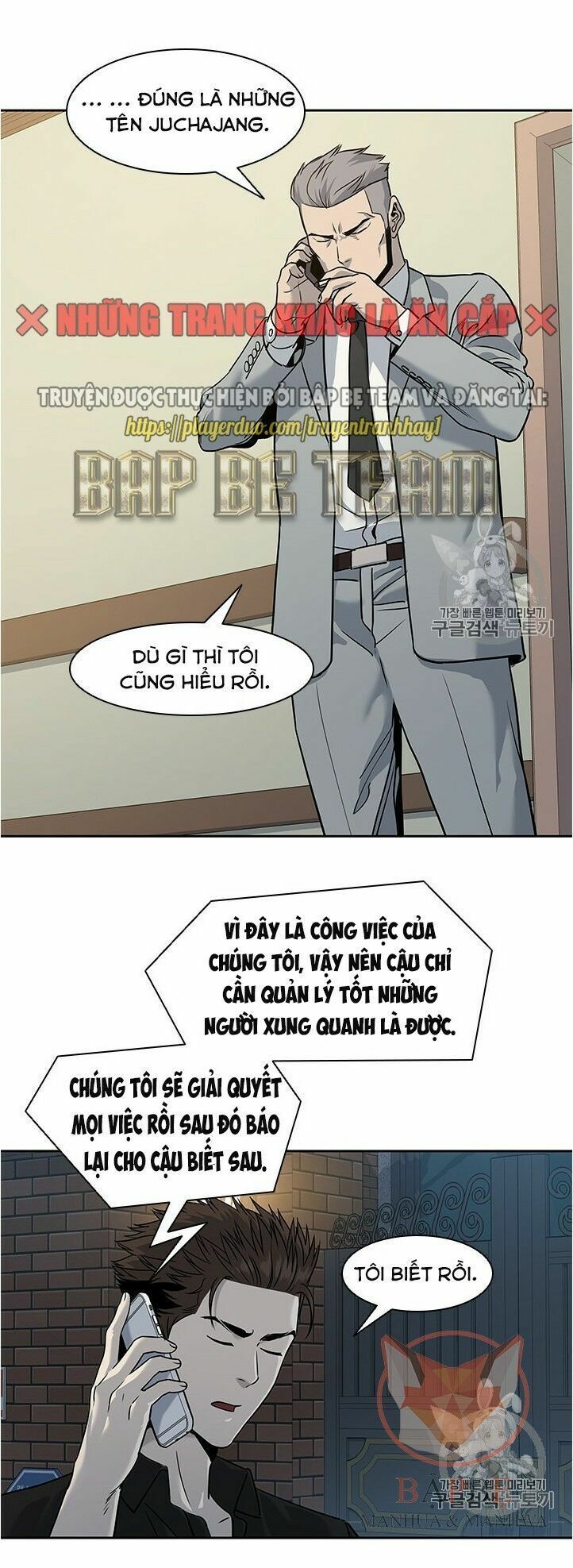 đọc truyện Đội Trưởng Lính Đánh Thuê Chương 45 ảnh 14 tại Truyện Dạ Ký