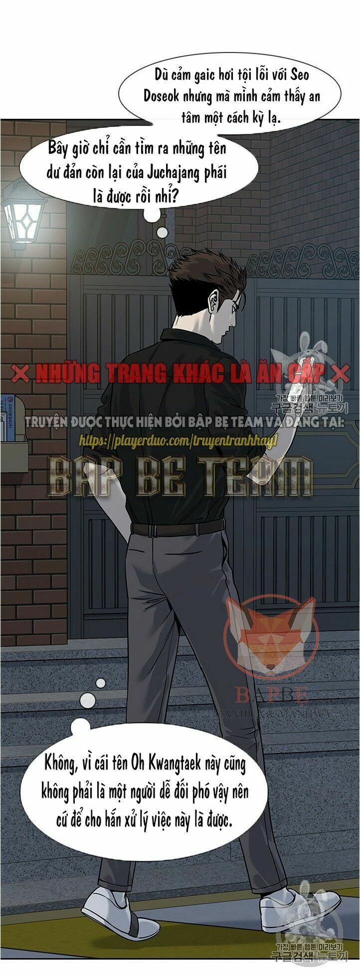 đọc truyện Đội Trưởng Lính Đánh Thuê Chương 45 ảnh 15 tại Truyện Dạ Ký