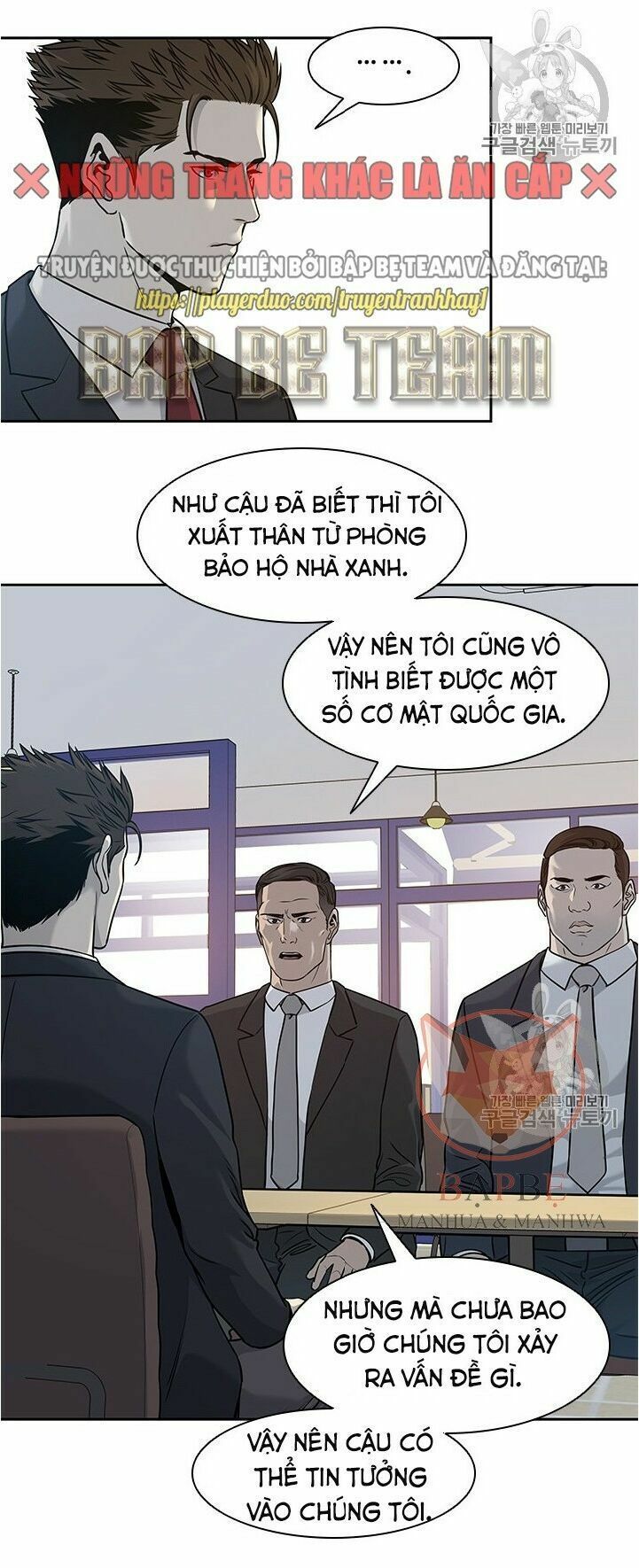đọc truyện Đội Trưởng Lính Đánh Thuê Chương 45 ảnh 34 tại Truyện Dạ Ký