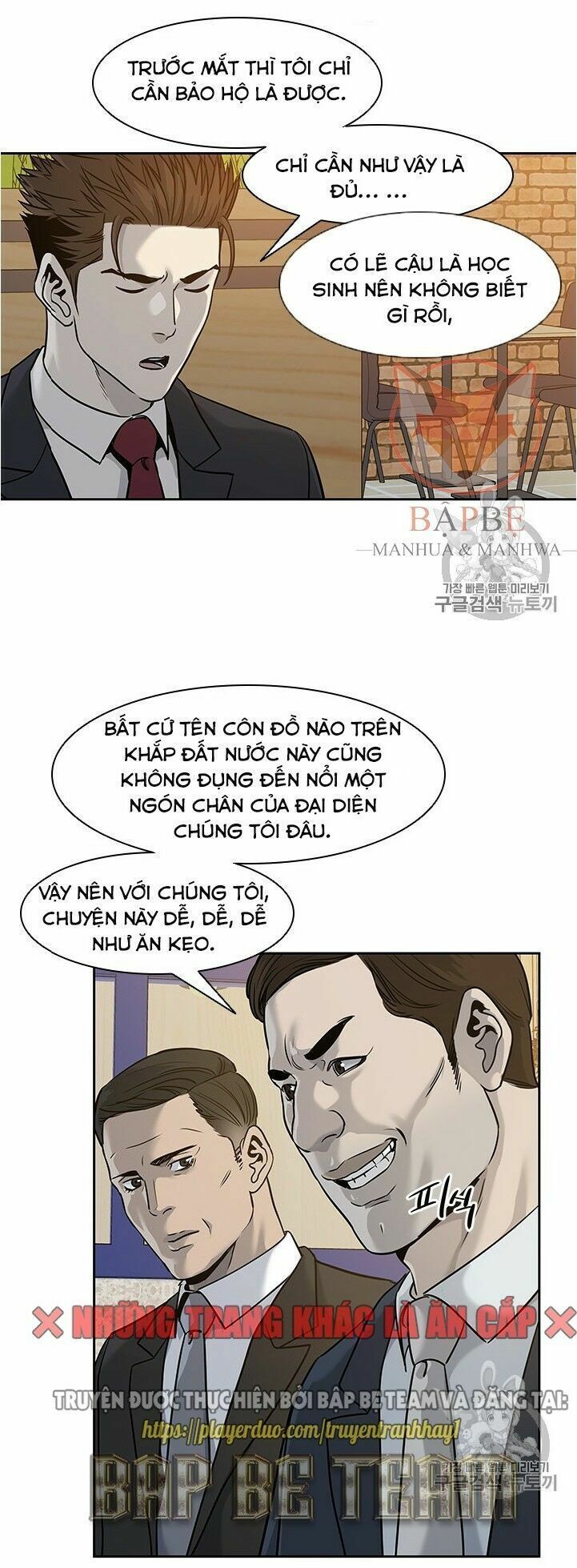 đọc truyện Đội Trưởng Lính Đánh Thuê Chương 45 ảnh 37 tại Truyện Dạ Ký
