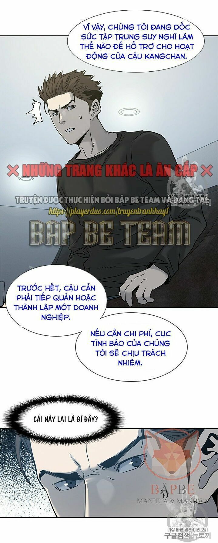 đọc truyện Đội Trưởng Lính Đánh Thuê Chương 46 ảnh 26 tại Truyện Dạ Ký
