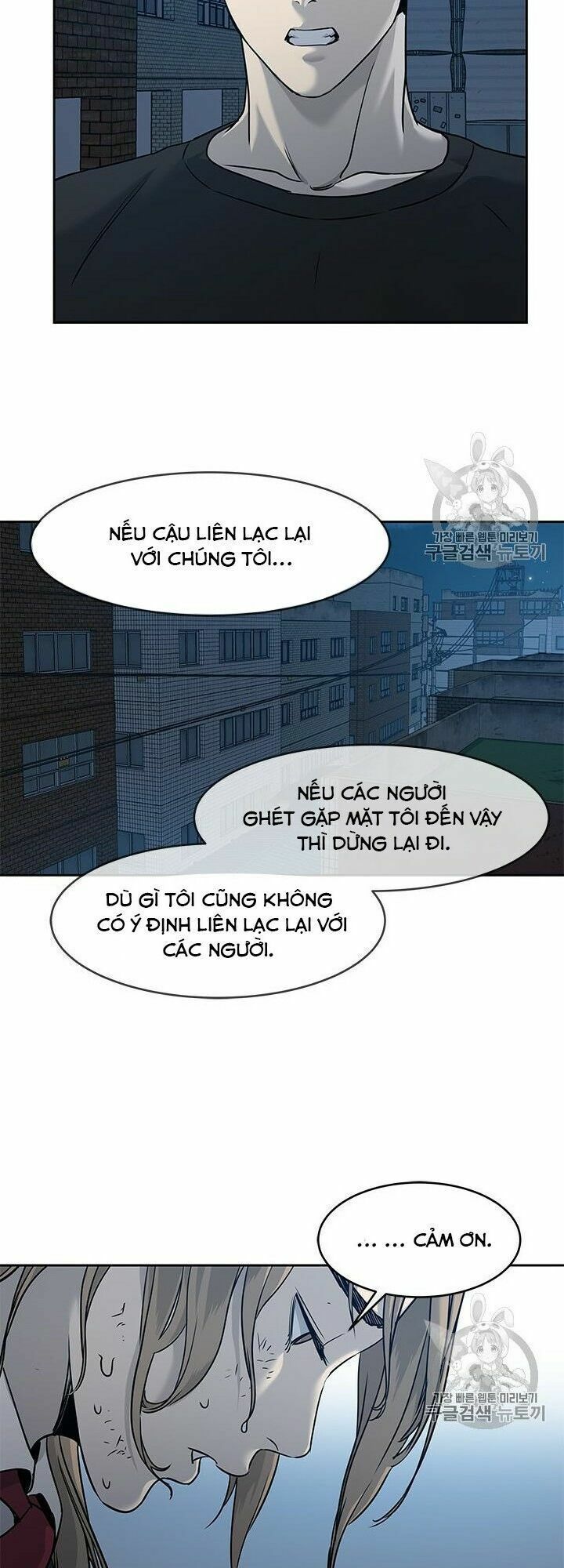 đọc truyện Đội Trưởng Lính Đánh Thuê Chương 47 ảnh 14 tại Truyện Dạ Ký