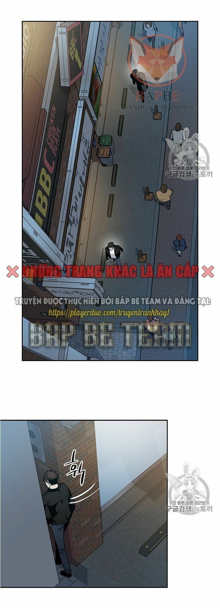 đọc truyện Đội Trưởng Lính Đánh Thuê Chương 48 ảnh 44 tại Truyện Dạ Ký
