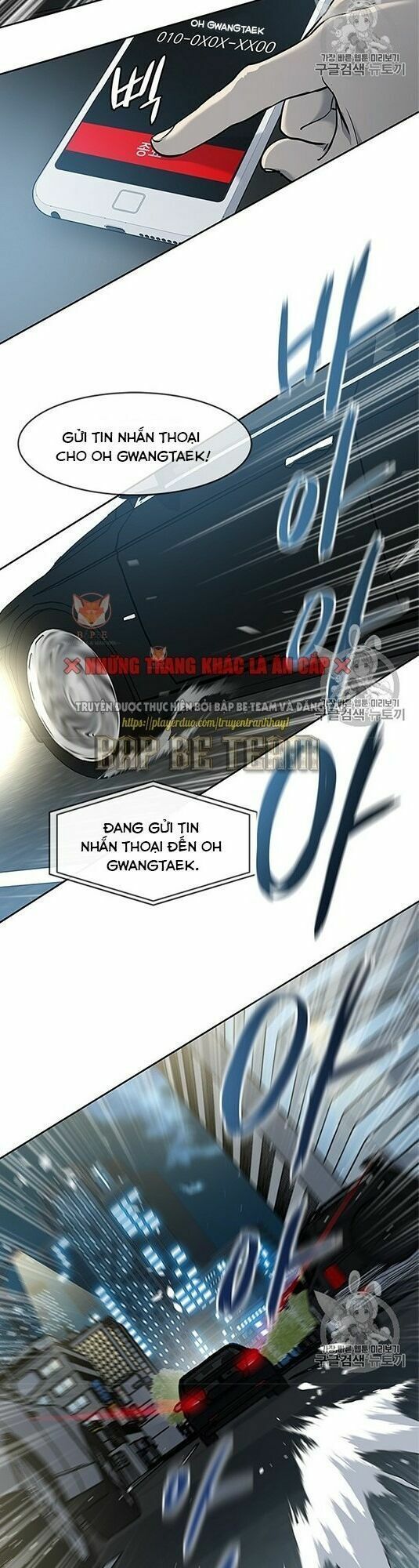 đọc truyện Đội Trưởng Lính Đánh Thuê Chương 50 ảnh 34 tại Truyện Dạ Ký