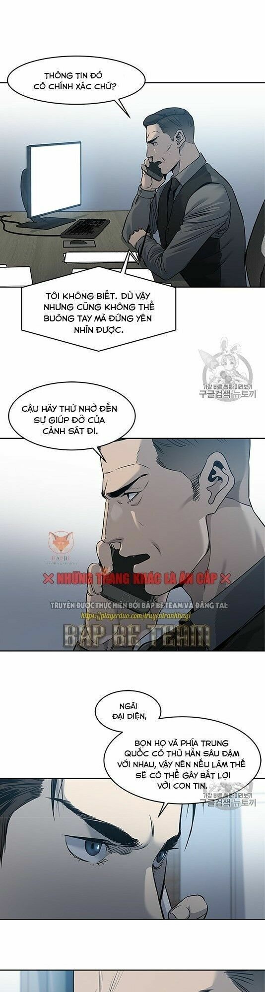 đọc truyện Đội Trưởng Lính Đánh Thuê Chương 50 ảnh 10 tại Truyện Dạ Ký