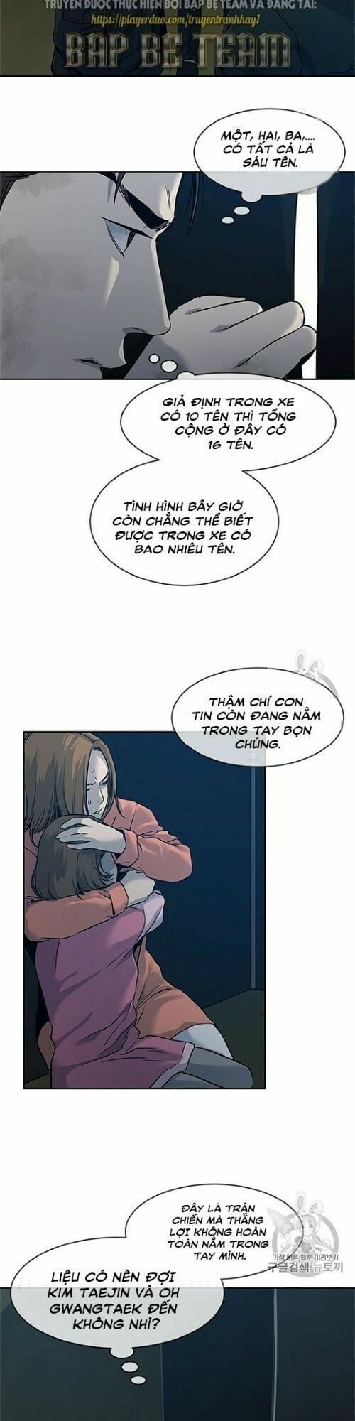 đọc truyện Đội Trưởng Lính Đánh Thuê Chương 51 ảnh 23 tại Truyện Dạ Ký