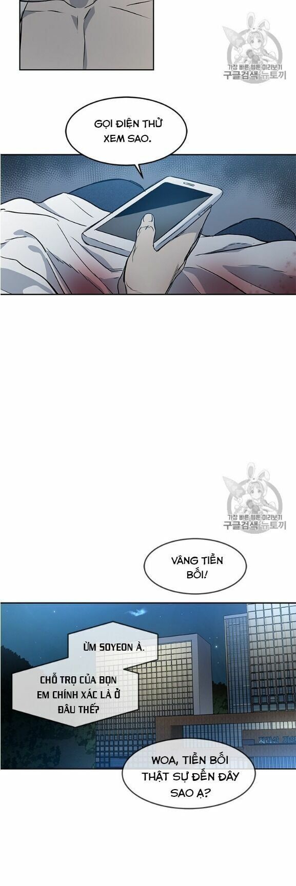 đọc truyện Đội Trưởng Lính Đánh Thuê Chương 52 ảnh 50 tại Truyện Dạ Ký