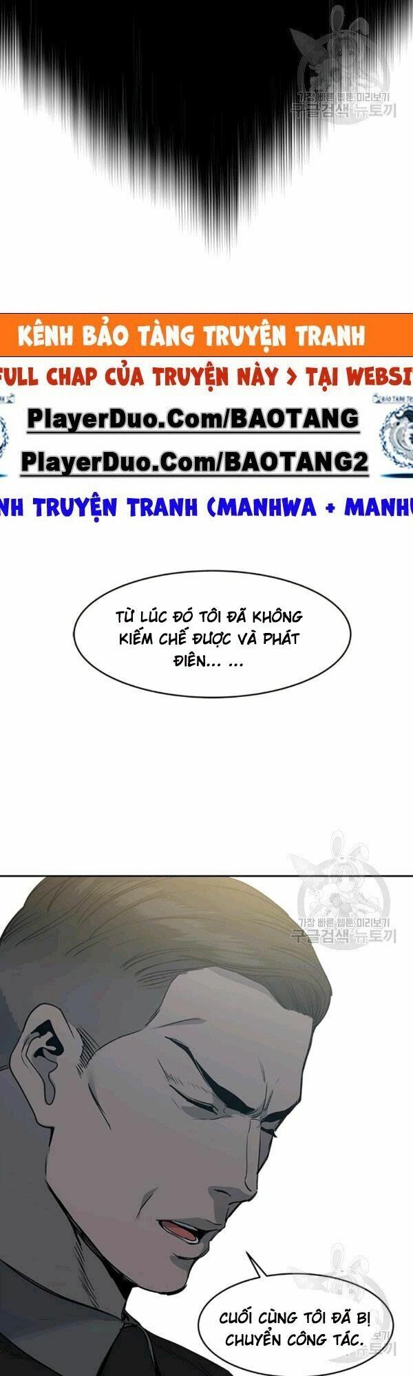 đọc truyện Đội Trưởng Lính Đánh Thuê Chương 59 ảnh 40 tại Truyện Dạ Ký