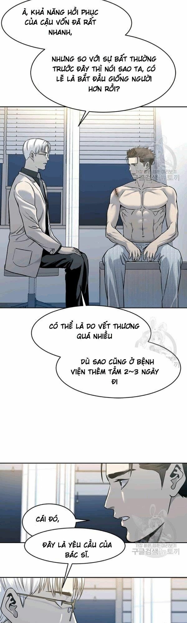đọc truyện Đội Trưởng Lính Đánh Thuê Chương 60 ảnh 12 tại Truyện Dạ Ký