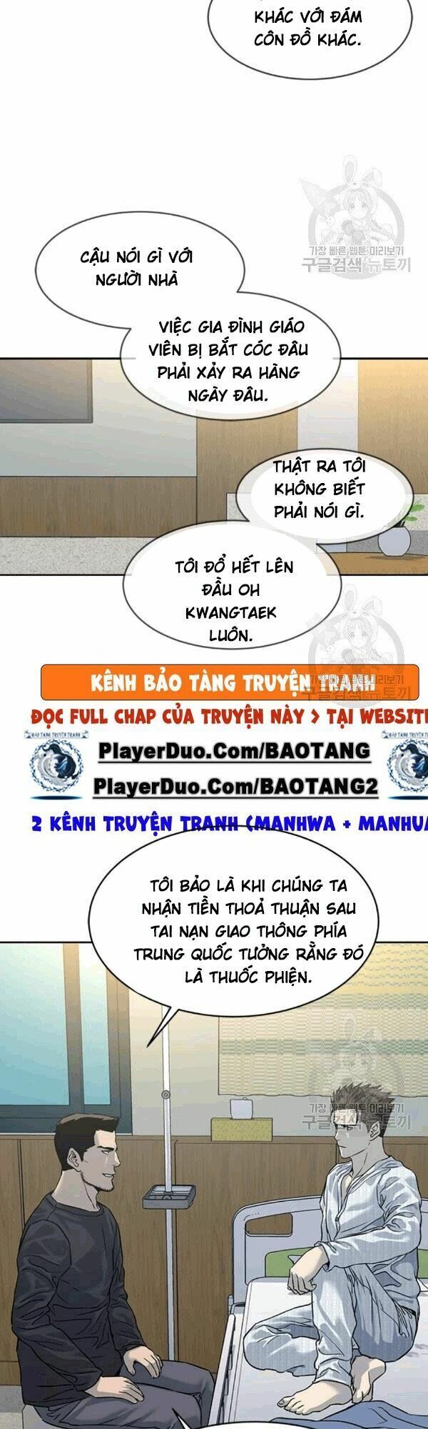 đọc truyện Đội Trưởng Lính Đánh Thuê Chương 60 ảnh 34 tại Truyện Dạ Ký