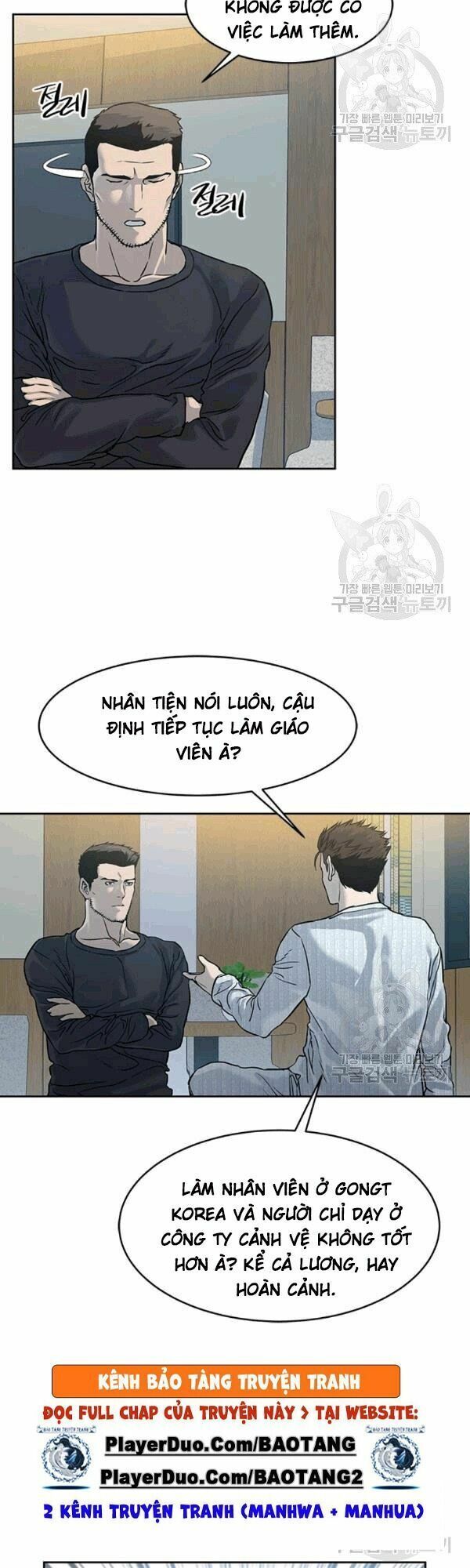 đọc truyện Đội Trưởng Lính Đánh Thuê Chương 60 ảnh 41 tại Truyện Dạ Ký